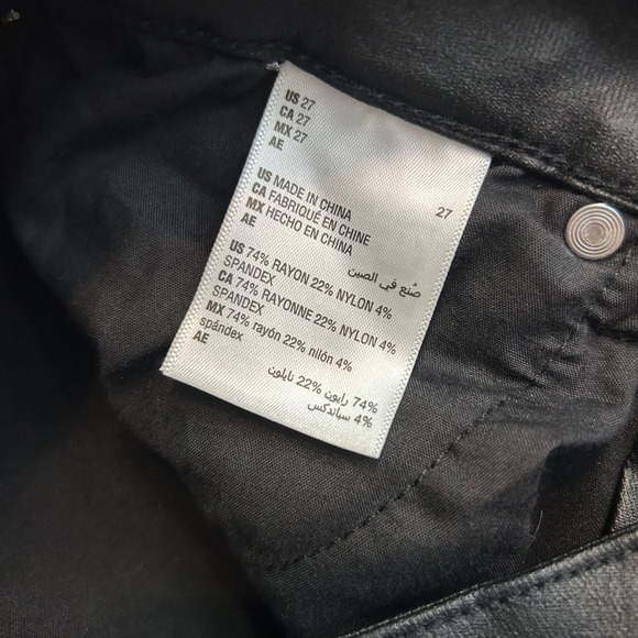 And Now This Coated Flare Leg Jeans High Rise Black Size 27 Faux Leather NWT - Picture 6 of 7